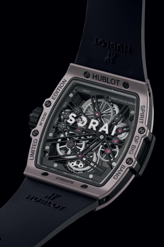 hublot spirit of big bang tourbillon x sorai 3